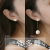 Big and Small Balls Two Sides Pearl Stud Earrings Women's Sterling Silver Simple Elegant Earrings Korean Ornament Eardrops