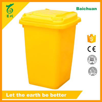 Factory direct 50L classified garbage can yard medium garbage can kitchen garbage can restaurant classified garbage can