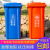 Outdoor large thickened dustbin 100 l sanitation dustbin 120 l with lid 240L foot sorting dustbin