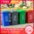 Outdoor large thickened dustbin 100 l sanitation dustbin 120 l with lid 240L foot sorting dustbin