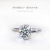 2020 New Ring Couple Ring Artificial Crystal Zircon Ring Women's Ring Birthday Gift Ring Wholesale