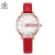 Shengke Women's Watch Belt Style Lady's Watch Summer Wrist Pack Watrproof Watch K9022