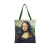 Ins Harajuji Van Gogh Vintage oil print canvas bag large single-shoulder bag and handbag