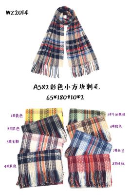 2021 New Arrival of Autumn and Winter Scarf British Style Women's Checkered Bristle Long Shawl Couple Scarf