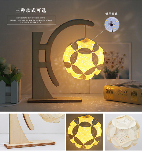 foreign trade exclusive for creative chinese ancient style table lamp diy handmade paper art lamp couple confession light and shadow paper-cut lamp