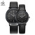 Shengke Shengke New Simple Couple's Watch Belt Style Men's and Ladies' Watches Quartz Watch K9023