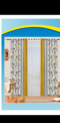 Foreign Trade curtain - Borang Home Textile Factory Wholesale