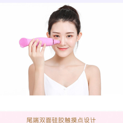 Multi-function rotating facial cleanser, electric dynamic washing device, ultrasonic facial pore cleaning device