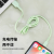 3Afast charging Silicone mobile phone charging data line210 copper wires Apple Android Huawei Type-C high-speed charging