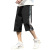 5 minutes pants men's summer casual sports shorts in the ice trend tide loose beach pant 5 breeches outside wear 7