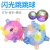 Internet Celebrity E-Commerce Hot-Selling Product Electric Luminous Dancing Ball Toy Flashing Children's New Exotic Toy Music Jumping Ball