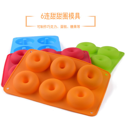 Large 6 even doughdoughnut Mold Macaron color circle biscuit baking silicone Mold