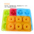 Large 6 even doughdoughnut Mold Macaron color circle biscuit baking silicone Mold