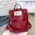 Fashion Backpack Women's Bag New Korean Style Personalized Multi-Purpose Anti-Theft Student Schoolbag Casual Travel Bag Soft Leather Schoolbag