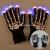 Factory Direct Sales Skull Bones Glitter Gloves Christmas Warm LED Luminous Gloves Halloween Decoration