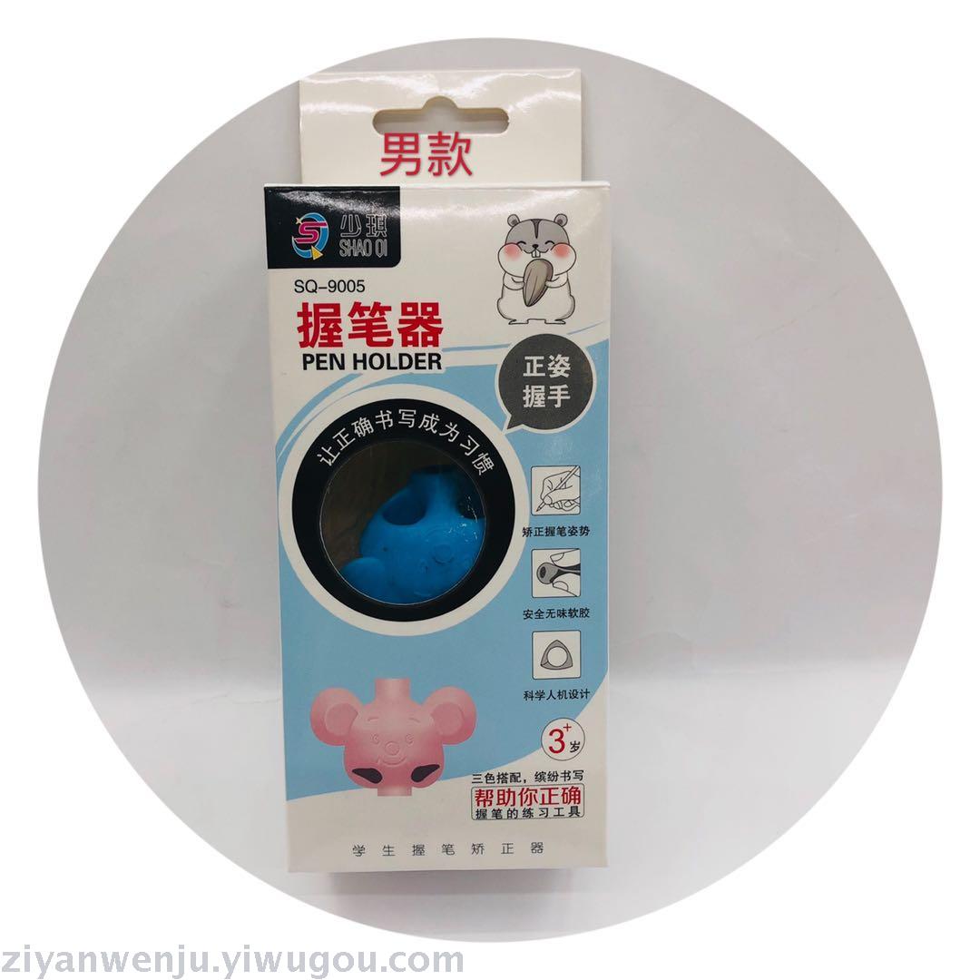 Product Image Gallery