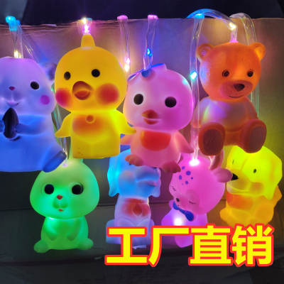 Stall Supply Small Wholesale Mid-Autumn Festival Children's Portable Vinyl Lantern Cartoon Luminous Stall Toys