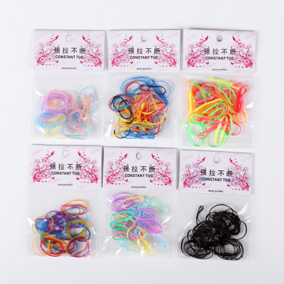 Children's Hair Accessories Strong Pull Continuous Rubber Band Disposable Hair Band Bag Children's Rubber Band 2 Yuan Store Supply Taobao Gifts