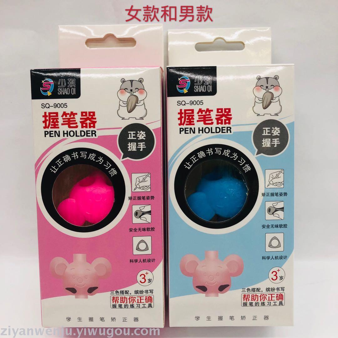 Product Image Gallery