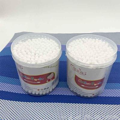 Cotton swab cotton swab wholesale round bottled daily necessities cosmetics double cotton head cleaning supplies