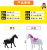 New Electric Music Luminous Rope Pony Singing Walking Momo Pig Stall Hot Sale New Year Goods Lucky Pig