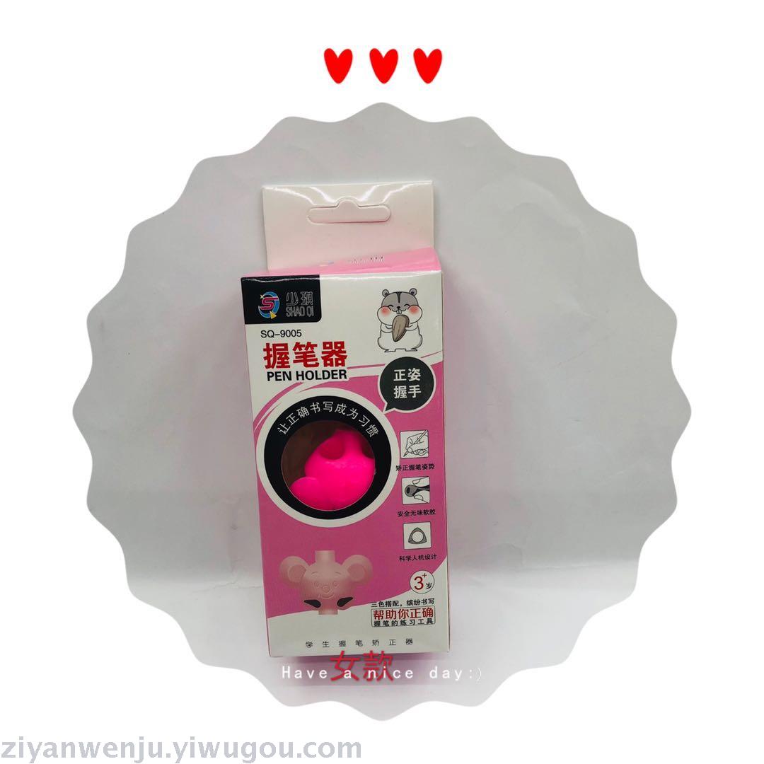 Product Image Gallery