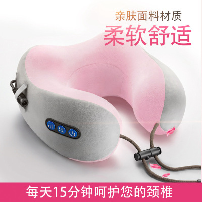 Manufacturers direct multi-function U-shaped massage pillow Electric neck and cervical massaging machine memory cotton car neck Guard instrument