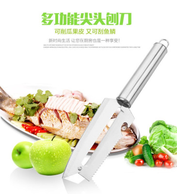 All stainless steel melon shaver multi - functional melon shaver fruit and vegetable large multi - purpose grater household fruit knife