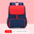 Boys and Girls Children's Schoolbag Primary School Student Backpack Backpack Stall E2019