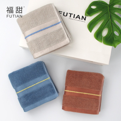 Futian Factory Direct Web celebrity ins ribbon cotton soft water does not drop wool household adult men and women's stains