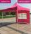 Waterproof and Sun Protection Factory Brand Outdoor Advertising Four-Leg Exhibition Tent 420d Coated Oxford Cloth Telescopic Sun Shade