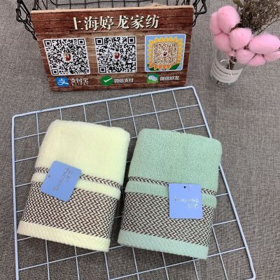 Shanghai Ting Long home textile pure cotton towel ultra high cost performance towel