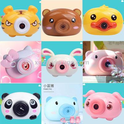 The same piggy Bubble machine Web celebrity Camera KT Electric music Bubble machine toy