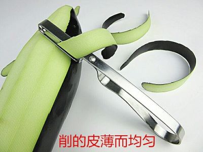 Thickened stainless steel peeler fruit peeler melon fruit potato peeler scraping knife peeling knife peeling knife