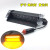 LED flash lamp vehicle chuck strobe lamp 12V super bright warning light shovel open road lamp red blue fog lamp