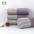 Futian - manufacturers Direct Home leccotton face towel thickening ening and super absorbent hair
