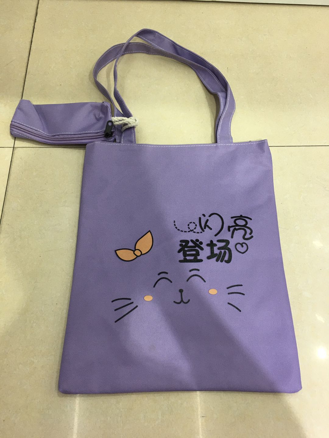 Product Image Gallery