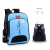 Children's Schoolbag Primary School Boys and Girls Backpack Backpack Spine Protection Schoolbag Stall 2213