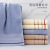 Futian family direct selling cotton soft household wide mesh adult men and women wash bath towel a substitute hair