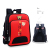 Children's Schoolbag Primary School Boys and Girls Backpack Backpack Spine Protection Schoolbag Stall 2213