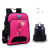 Children's Schoolbag Primary School Boys and Girls Backpack Backpack Spine Protection Schoolbag Stall 2213