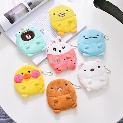 Plush zero wallet spot bulk mix and build fashionable street stall the most trendy cartoon style