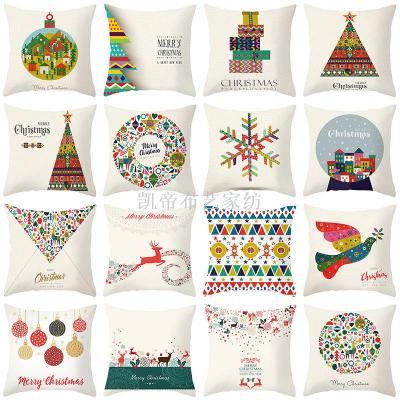 Amazon Hot Style Upholstery Pillow Cases for Christmas 2020 Wholesale Pillow Cases