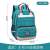 Elementary School Boy Girl Backpack Backpack Stall 2211