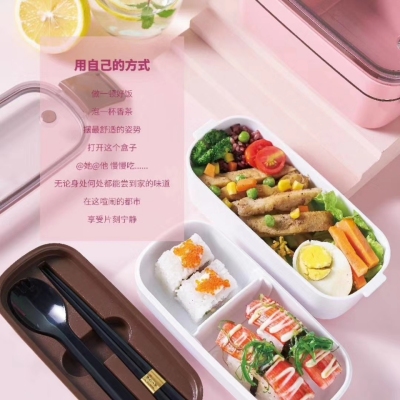 Z40-ZD-604 New Arrival Girlish Style Portable Lunch Box Microwaveable Heating Lunch Box Tape Chopstick and Spoon Lunch Box