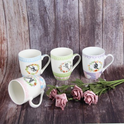 6886 Ceramic Cup Mug Dream Cup Cartoon Cup Animal Pansy Love Personality Ina Style Classic Style
