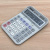 RSB RSB 969L Solar Calculator calculator for accountant office stationery transparent crystal keys