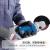 Dengsheng labor protection gloves C1005 anti-dog bite fish gloves Kitchen anti-cutting level 5 anti-cutting oil resistant working gloves