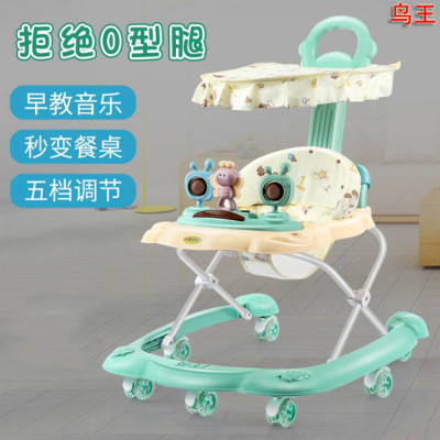 A multi-functional anti-rolled-over stroller can be used as a starting vehicle for a toddler