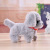 Factory Direct Sales Cute Electric Plush Toy Dog Stall Supply Children's Toy Dog Simulation Electric Dog Wholesale